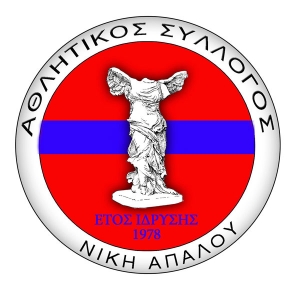 2010-2011 Γ.Α.Σ. Νίκης Απαλού (Προπονητής/Άντρες) - Γ' Ερασιτεχνική Κατηγορία