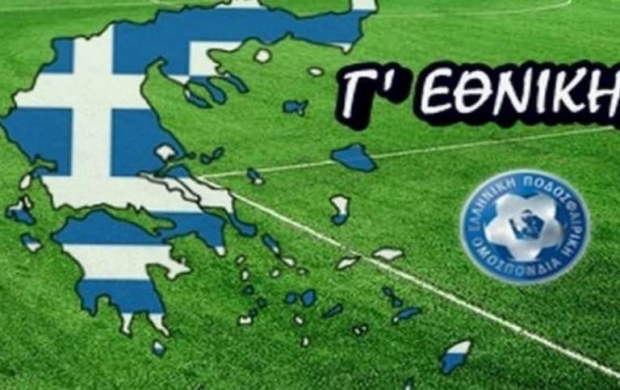 Διπλό στο Κιλκίς με 10 παίκτες η Αλεξανδρούπολη, ματσάρα στη Γενησέα! Τα αποτελέσματα της 8ης αγ. και η βαθμολογία