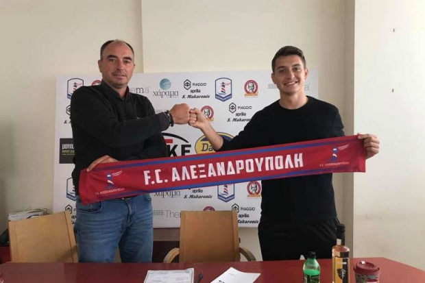 “Λάτιν” ενίσχυση με Lucas Batata για την Αλεξανδρούπολη FC!