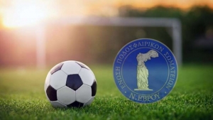 Ένωση και Φουρτούνα συμπλήρωσαν το παζλ της Β’ φάσης του Κυπέλλου ΕΠΣ Έβρου